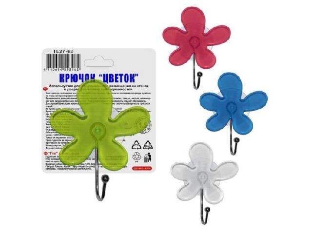 Крючок Цветок (на присоске) TL27-63